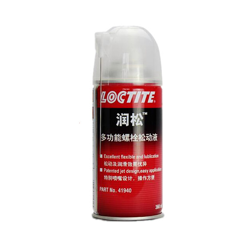 国产麻豆精品视频一区二区41940多功能螺栓松动液-Loctite 41940